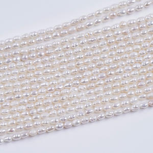 Collar de Perlas de Agua Dulce Naturales al por Mayor de Zhuji, 3-4 mm, Forma de Arroz, Blancas, Semi-Acabadas, Accesorios de Joyería para DIY - Product Image 2