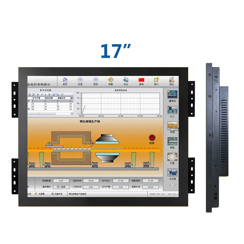 Outdoor Nits High Brightness Open Frame Lcd Wasserdichter industrieller explosions geschützter Ip67 Marine Embedded Screen Touch Monitor