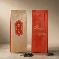 Sachet à soufflet latéral personnalisé en aluminium composite de qualité alimentaire pour l'emballage de thé en vrac en petites portions