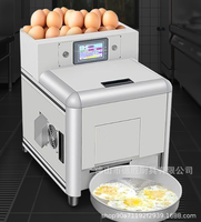 Machine à petites boules de tapioca, machine à boules de tapioca pour salon de thé, machine à boules de riz glutineux non farcies, machine à fabriquer des pilules