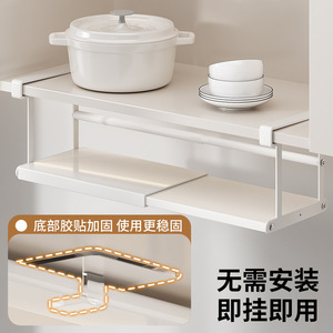 Extendable Hanging Rack For Kitchen Storage Spice Organizer Under Cabinet <b>Wall</b> <b>Mounted</b> Rectangle <b>Shelf</b> - Product Image 4
