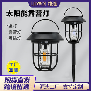 Solar Powered Camping Lantern 10W LED Outdoor Garden <b>Light</b> With <b>Motion</b> <b>Sensor</b> Portable Wall Mount For Patio Courtyard - Product Image 5