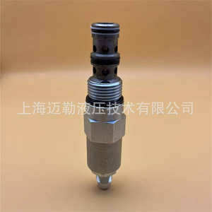 Vanne de réduction de pression Shanghai Mailer série HF PR10-36, pilotée, moyenne et basse pression, sortie 1/2 po, acier au carbone - Product Image 2