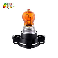 Nouvelle ampoule de signalisation DRL 12V de haute qualité PY24W PSY24W SV+ E-Mark PGU20-4 pour voiture, feu antibrouillard ambre Hiper