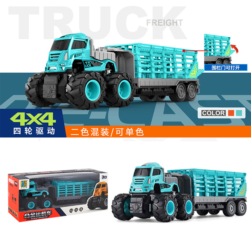 Camion bleu de barrière d'alliage