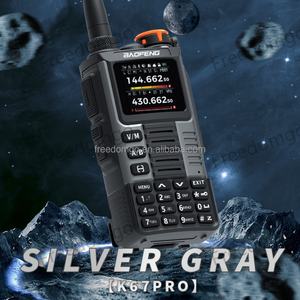 Radio Portátil Baofeng K67 Pro, Radio Profesional de Dos Vías, Radio Amateur con Función de Linterna LED, Walkie-Talkie - Product Image 3