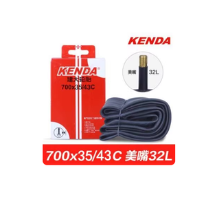 ยางในจักรยานเสือหมอบ Kenda ขนาด 700*23/25/28/32/35/43/45C วาล์วแบบ <span class=keywords><strong>FV</strong></span>/AV - Product Image 5