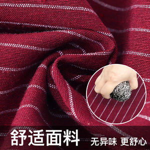 Tablier de cuisine coréen personnalisé pour femme, de haute qualité, pour l'été, usage domestique, robuste, lavable, durable, en pur coton - Product Image 3