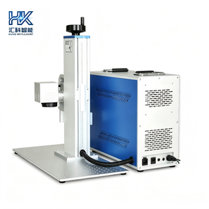 Machine de gravure laser CO2 Huike 30W pour le traitement des pantoufles en silicone, du jade et des matériaux en <span class=keywords><strong>laine</strong></span>, machine de marquage de marque - Product Image 5