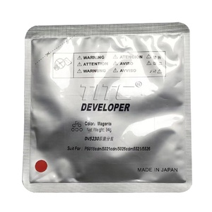 DV5230/P5018/5021/5026/M5521/M5526 CYKM 컬러 개발자 - Product Image 2
