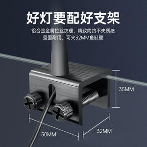 거실 물고기를위한 심해 산호 탱크를위한 직업적인 해양 수족관 LED 조명 UV 빛 현대 스타일 산호 클립 빛 - Product Image 4