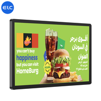 Nouveautés 2024 - Affichage numérique mural RK3566 24 pouces - Affichage numérique POE NFC Android 11 - Tablette tactile - Centre commercial - 2G+16G