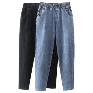 Pantalon en jean ample taille haute coupe droite pour femme, couleur unie, décontracté, longueur cheville, en coton lavable, style automne - Product Image 2
