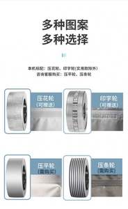 เครื่องซีลความร้อนแบบแนวนอนอัตโนมัติ FR-900 สำหรับซีลถุงพลาสติกและถุงกระดาษแบบต่อเนื่อง สำหรับบรรจุภัณฑ์อาหารและเครื่องดื่ม - Product Image 6