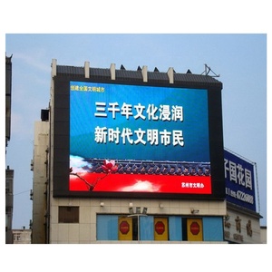 Trung Quốc Nhà máy trực tiếp quảng cáo lớn không thấm nước cố định LED bảng điều chỉnh màn hình biển quảng cáo cho xây dựng quảng cáo P5 ngoài trời Màn hình LED - Product Image 5