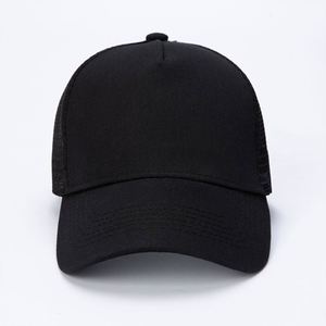 Casquette de baseball Likewinner personnalisée avec logo, 5 panneaux, 100 % coton et polyester, sublimation, mousse, avec maille promotionnelle pour enfants - Product Image 2