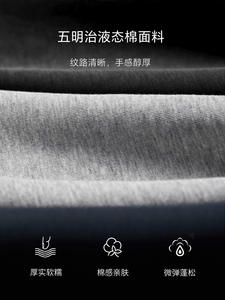 Sudadera con Capucha para Hombre, Personalizable, Estilo Americano, Suéter Cardigan, Cierre de Cremallera Resistente, Holgada - Product Image 4