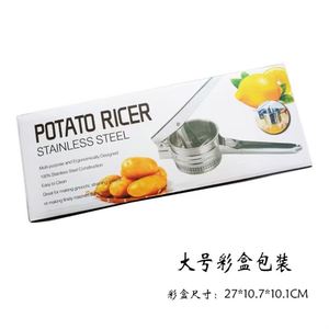 Presse-purée robuste en acier inoxydable, presse-citron et presse-fruits – Meilleur prix - Product Image 5