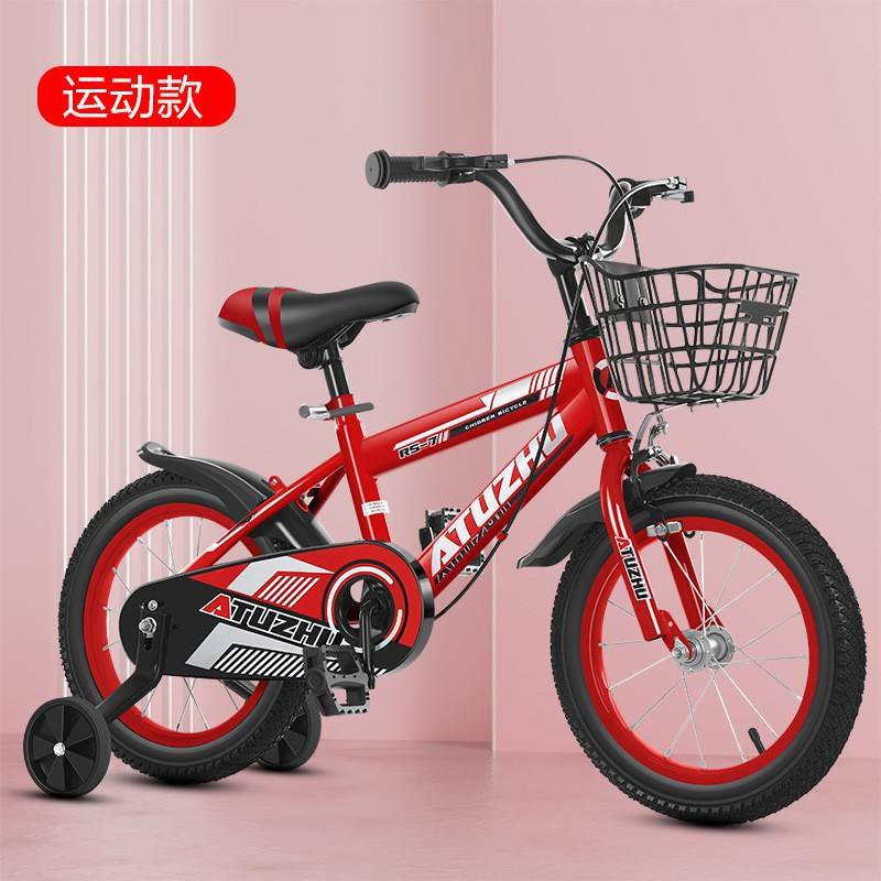 Style de base rouge vermillon