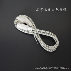 Electric Cooker Accessories <b>Power</b> Cord 1 <b>Meter</b> Standard <b>Plug</b> PVC Material Convenient Use - Product Image 4