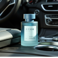 Diffuseur de parfum d'ambiance en verre longue durée avec huiles essentielles et bâtonnets, pour la maison et la voiture, à évaporation naturelle