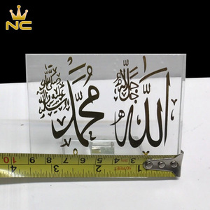 Muslim Religious Decorative Islam Crystal <strong>Quran</strong> for Wedding Gifts Favors - Product Image 3