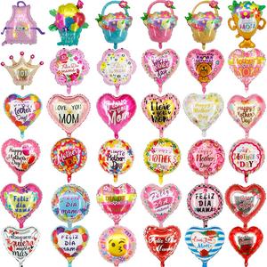 Gran oferta 18 pulgadas español rojo Feliz Día DE LA MADRE Feliz Dia Mama Mom Foil Globos corazón Dia De La Madre Globos para fiesta Deco - Product Image 3
