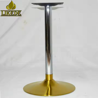 Base de tabouret de bar pivotante moderne en acier inoxydable 304 doré titane de luxe pour mobilier d'hôtel et de restaurant