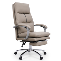 Chaise de bureau en cuir résistant aux rayures avec dossier double couche épaissi, spécialement conçue pour les foyers accueillant des animaux domestiques