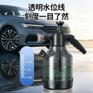 เครื่องฉีดโฟมล้างรถ 2.0 ลิตร แบบใช้มือ สำหรับทำความสะอาดรถยนต์และสวน - Product Image 3