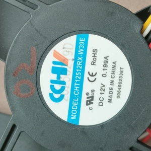 Motor de Ventilador para Refrigerador Chai CHT12512RX W39E, 12V DC 0.19A, Hecho en China - Product Image 3