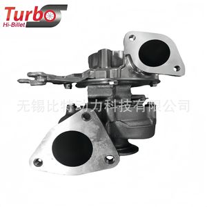 Turbocompresor Turbo Hi-Billet Ct16V 17201-11080 para Toyota Hilux Prado Fortuner - Product Image 1