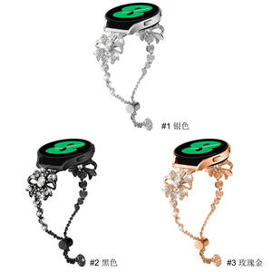 Luxury Metal Butterfly Watch Strap New Design 20mm Width Chain Bracelet Band - Product Image 3