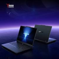 Ordinateur portable Lenovo Y7000P AI PC Legion 5 Gaming I7 14650HX 2025 original, écran 240 Hz, 16 Go DDR5, SSD M.2 1 To, GPU RTX 5060 8 Go
