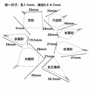 Geometric Stainless Steel <b>Hoop</b> <b>Earrings</b> 0.6-0.7mm Wire Diameter Unisex DIY Jewelry Fashion <b>Earrings</b> - Product Image 2