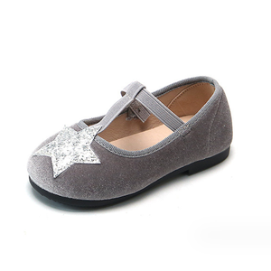 ALBB1196 Zapatos Planos Mary Jane para Niña con Correa de Hebilla, Suela Dura, Gamuza Color Caramelo, Diseño de Estrella y Barra en T, Zapatos de Vestir para Niños, Primavera, Otoño, Invierno - Product Image 1