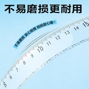 Deli Student Ruler 20cm Transparent Plastic Easy Read <b>Measurement</b> <b>Tool</b> for School Office Use - Product Image 3