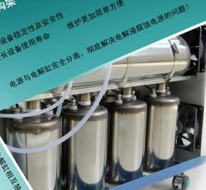 HO-400T Waterstof Lasser Waterstof Zuurstof Ampul Soldeer Acryl Polijstmachine Hho Gas <span class=keywords><strong>Generator</strong></span> - Product Image 5