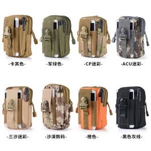 Custom Logo <b>Men</b> Women Phone <b>Pouch</b> Molle Camping Hunting Hiking Oxford Cloth Camo Tactical Waist Belt Bag - Product Image 6