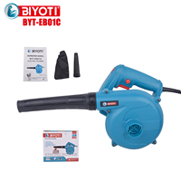 Souffleur électrique industriel haute vitesse BYT-EB01C 13000 tr/min, débit d'air de 2,5 m³/min, souffleur de poussière portable avec moteur en cuivre