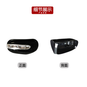 ฝาครอบกระจกมองหลัง Mercedes-Benz S-Class W220 รุ่น 2208100964 ชุดเต็ม ซ้ายและขวา วัสดุ ABS พร้อมไฟหรือไม่มีไฟ - Product Image 1