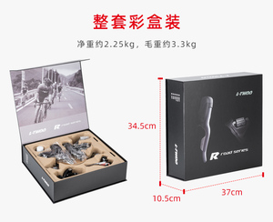 Gruppo Completo Ltwoo in Fibra di Carbonio per Bici da Corsa 5800 R7000 2x11 Velocità con Deragliatore e Freno a Disco Idraulico - Product Image 3