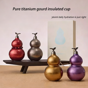 Gobelet isotherme en titane pur de 360 ml en forme de <span class=keywords><strong>gourde</strong></span>, <span class=keywords><strong>personnalisable</strong></span> avec logo de haute qualité, vente en gros - Product Image 1