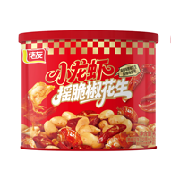 Snacks Exóticos Chinos OEM, Bocadillos de Alta Calidad para Exportación, Cacahuetes Crujientes con Cangrejo de Río y Chile, 200g en Lata