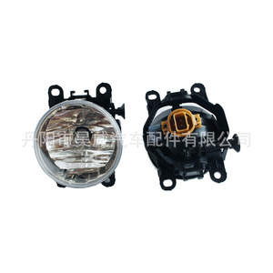 Luz Antiniebla Delantera para Renault Trafic X82, Lámpara Halógena de 12V 18W para Modelos 2014-2019 - Product Image 2