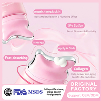 Spécialisé dans la fabrication OEM et ODM sur mesure, crème hydratante pour le cou Gua Sha 90g, hydratante, massante, raffermissante, liftante