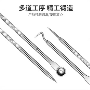 Acne Needle Set Four-Piece Stainless Steel For Pimple Blackhead Removal Face Care Tool - Product Image 3