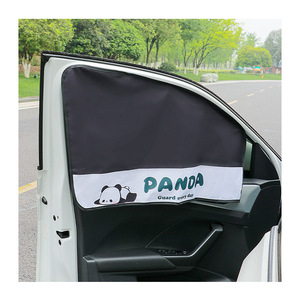 Cartoon Car Side <b>Window</b> Sunshade Magnetic Privacy Curtain For Car With Logo Printing Customizable Design - Product Image 4