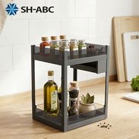 Panier à épices coulissant à 2 niveaux en aluminium SH-ABC, organisateur d'assaisonnements pour armoire de cuisine