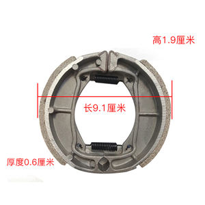 Offre Spéciale 160mm bon <span class=keywords><strong>bloc</strong></span> en caoutchouc de frein/<span class=keywords><strong>chaussures</strong></span> de frein de véhicule/e pièces de rechange de rickshaw fabriquées en chine - Product Image 5